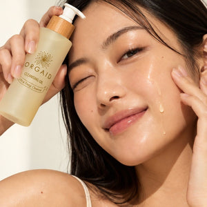 Cleansing Oil